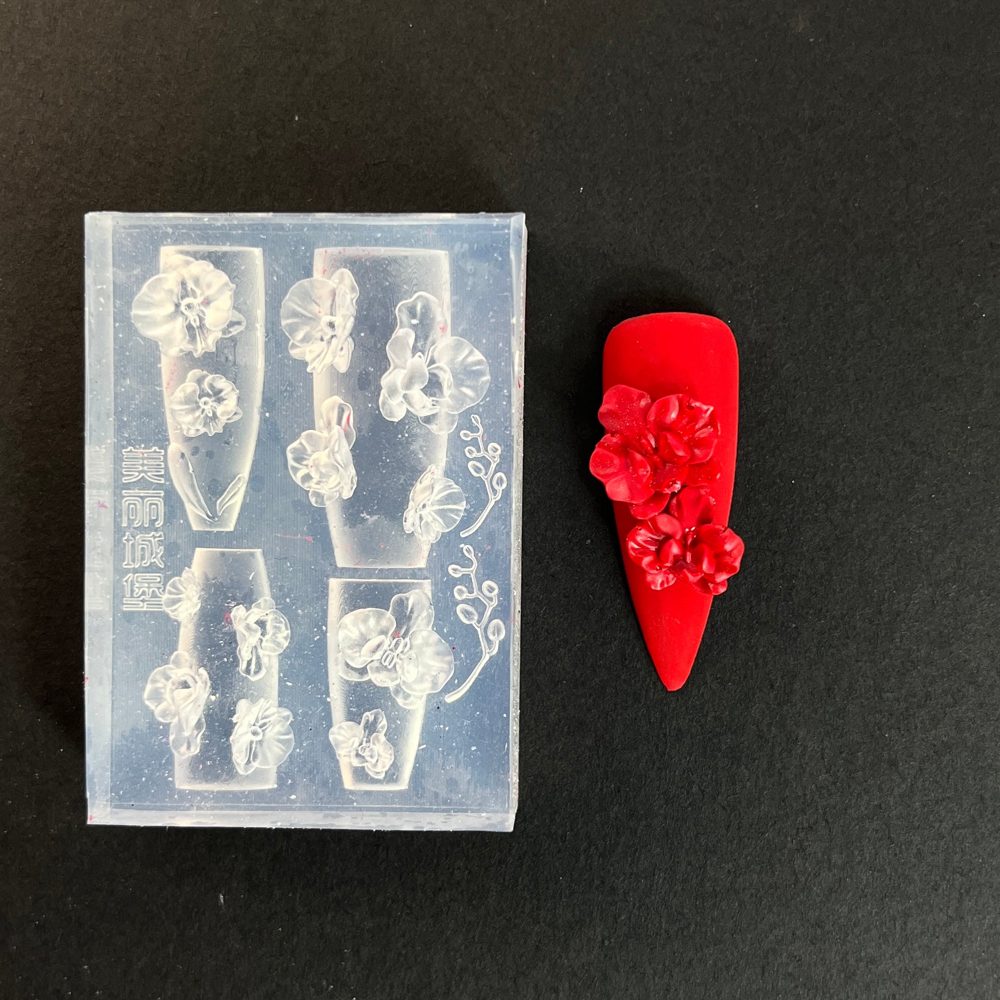 Silicone Nail Art Mould - Flower 2