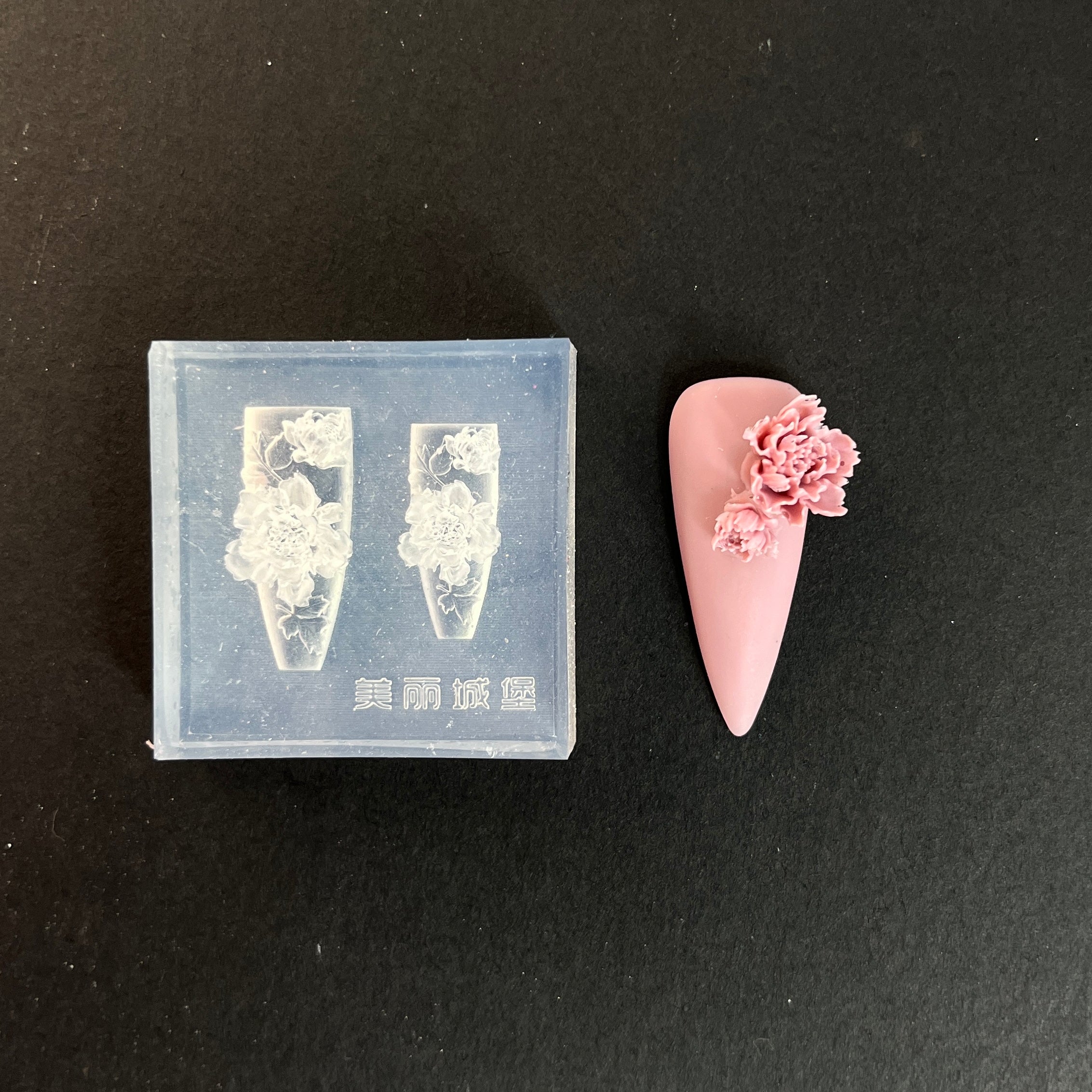 Silicone Nail Art Mould - Flower 7