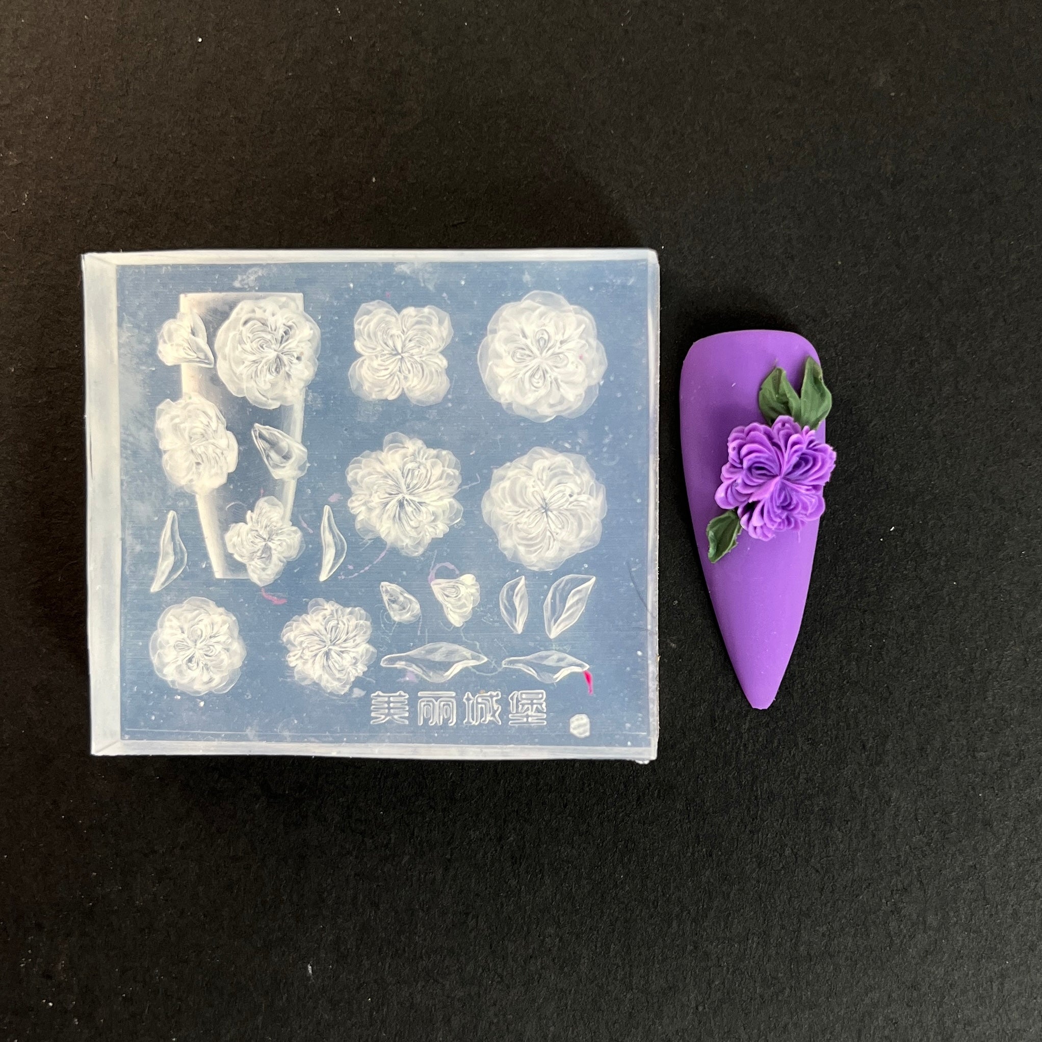 Silicone Nail Art Mould - Flower 5